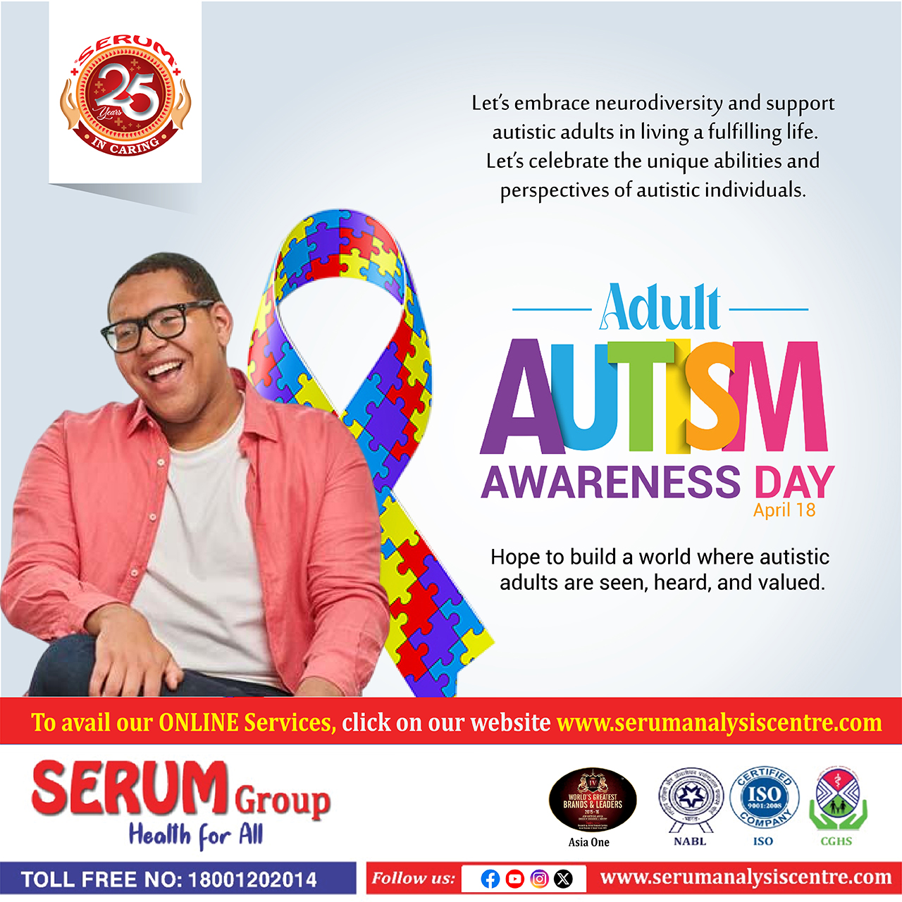 Serum Health Tips
